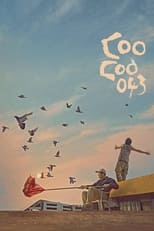 Poster de la película Coo-Coo 043