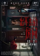Poster de la película Two Girls