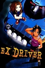Poster de la serie éX-Driver
