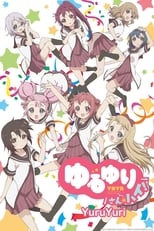 Poster de la serie YuruYuri: Happy Go Lily