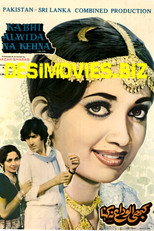 Poster de la película Kabhi Alwida Na Kehna