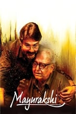 Poster de la película Mayurakshi