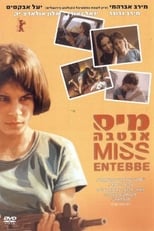 Poster de la película Miss Entebbe