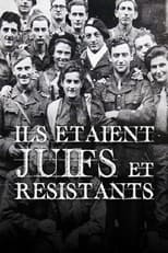 Poster de la película Ils étaient juifs et résistants