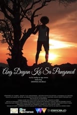 Poster de la película Ang Duyan ko sa Panganod