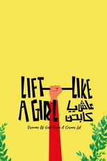 Poster de la película Lift Like a Girl