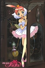 Princess Tutu