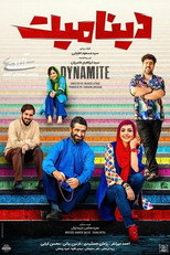 Poster de la película Dynamite