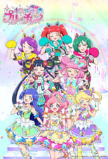 Poster de la serie Kiratto Pri☆chan