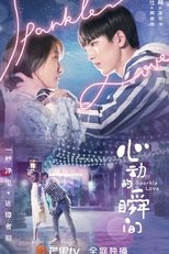Poster de la serie Sparkle Love