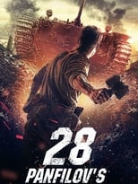 Poster de la película Panfilov's 28 Men