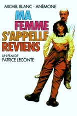 Poster de la película Ma femme s'appelle reviens