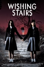 Poster de la película Wishing Stairs