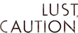 Logo Lust, Caution