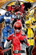 Poster de la serie Tokumei Sentai Go-Busters