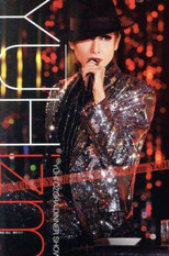 Poster de la película Oozora Yuuhi Dinner Show 「YUHizm」
