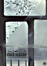 Poster de la película Cold Season