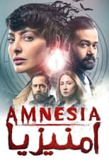 Poster de la serie Amnesia