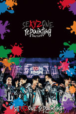 Poster de la película Sexy Zone repainting Tour 2018