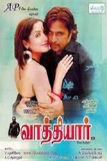 Poster de la película Vathiyar