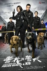 Poster de la serie Police Beauty & K9