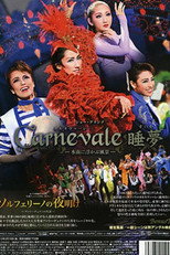 Poster de la película Carnevale: A Sleeping Dream