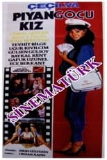 Poster de la película Piyangocu Kız