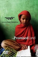 Poster de la película The Promised Land
