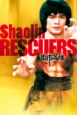 Poster de la película Shaolin Rescuers