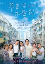 Poster de la película Love at First Lie