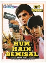 Poster de la película Hum Hain Bemisaal