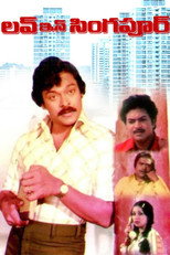 Poster de la película Love In Singapore