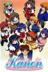 Poster de la serie Kanon