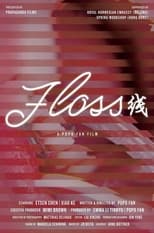 Poster de la película Floss