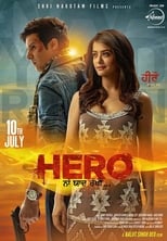 Poster de la película Hero Naam Yaad Rakhi