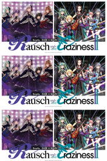 Poster de la película Roselia×RAISE A SUILEN Joint Live 「Rausch und/and Craziness II」