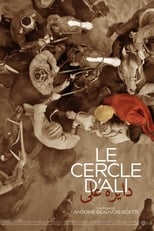 Poster de la película Ali's Circle