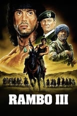 Poster de la película Rambo III