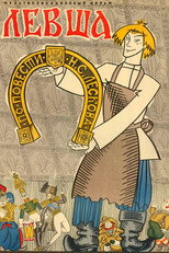 Poster de la película Left-Hander