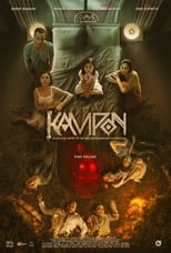 Poster de la película Kampon
