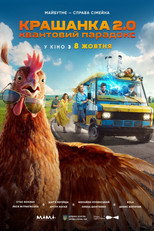 Poster de la película The EGGsplosive Easter 2.0. Quantum Paradox
