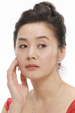 image cast