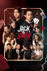 Poster de la serie Jack & Joker: U Steal My Heart!