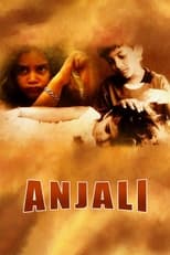 Poster de la película Anjali