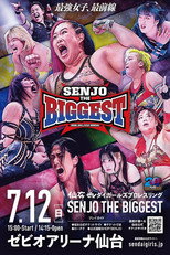 Poster de la película SENJO 20th Anniversary in Xebio Arena Sendai ~SENJO THE BIGGEST~