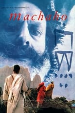 Poster de la película Machaho