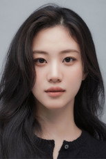image cast