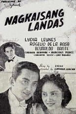 Poster de la película Nagkaisang Landas