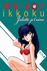 Juliette Je t\'aime