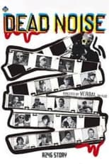 Poster de la película DEAD NOISE